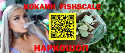 соль курить ск Краснокаменск