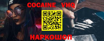 бошки Краснознаменск