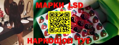 бошки Краснознаменск