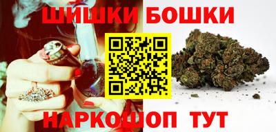 соль курить ск Краснокаменск