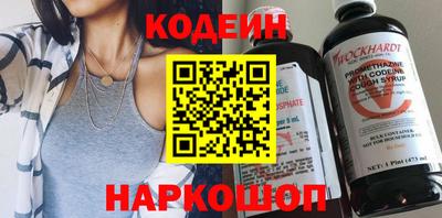 соль курить ск Краснокаменск