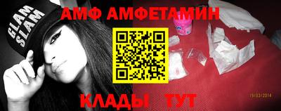 бошки Краснознаменск