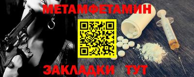 бошки Краснознаменск