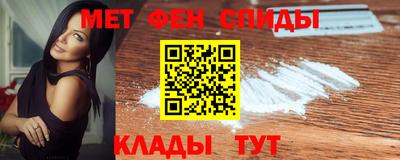 спайс Краснодар