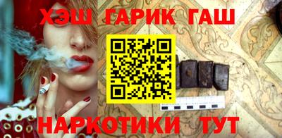 бошки Краснознаменск