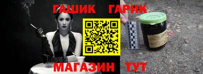 бошки Краснознаменск
