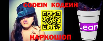 бошки Краснознаменск