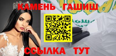 бошки Краснознаменск