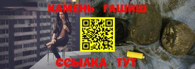 бошки Краснознаменск