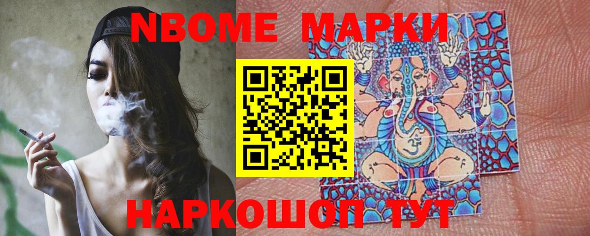   tor  LSD-25 экстази ecstasy  Ярцево  Вход с VPN  ЛСД экстази кислота 